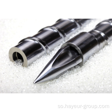 Qalab adag oo adag HPT5